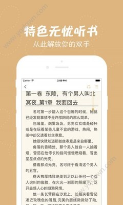 乐鱼官方登录